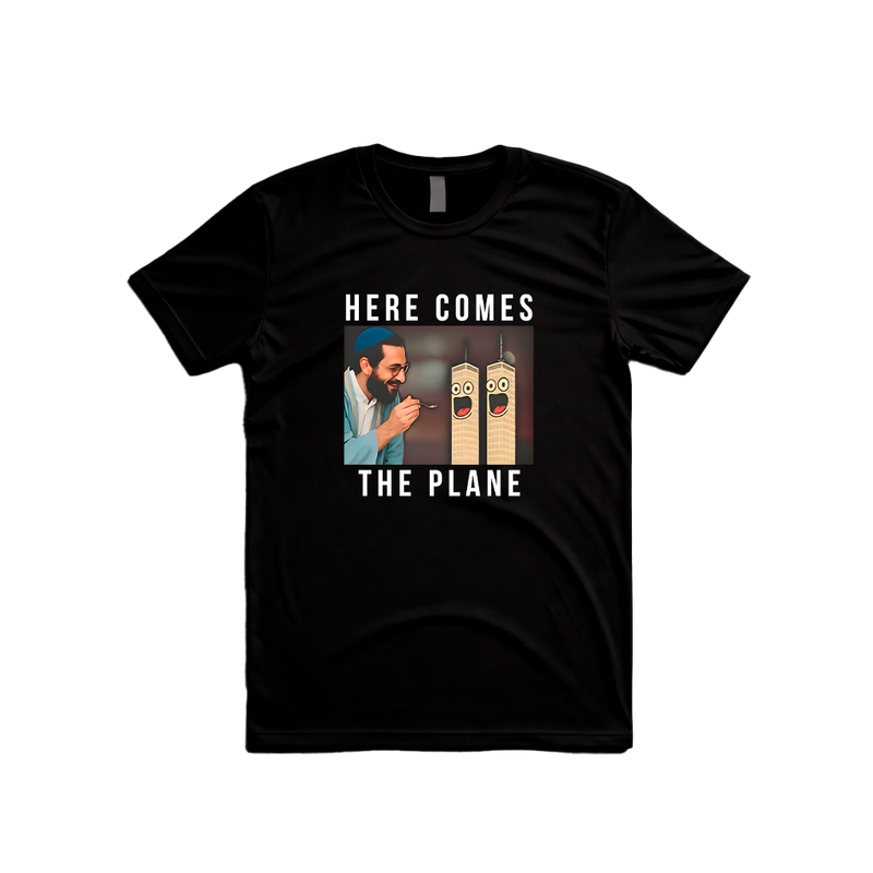 Here Comes The Plane